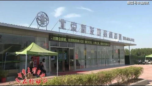 光山縣新發地農副產品市場及冷鏈物流園項目 打造農副產品市場營銷新地標