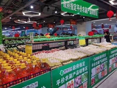 三明平價豬肉來啦!這些超市就可以買到!